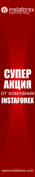 InstaForex