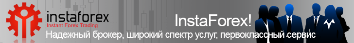InstaForex